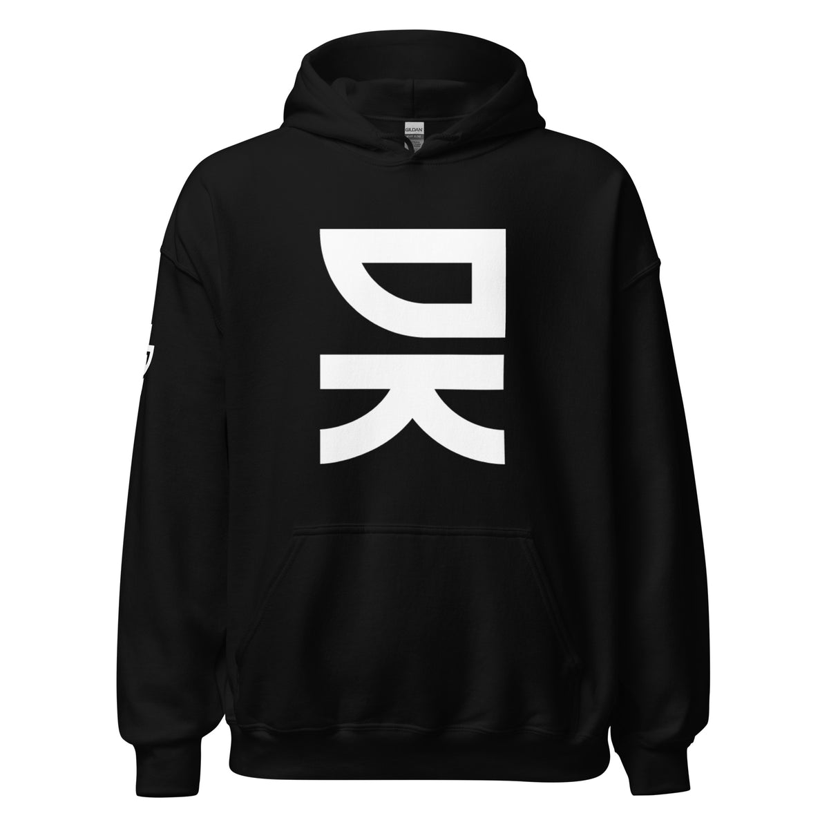 Black / S