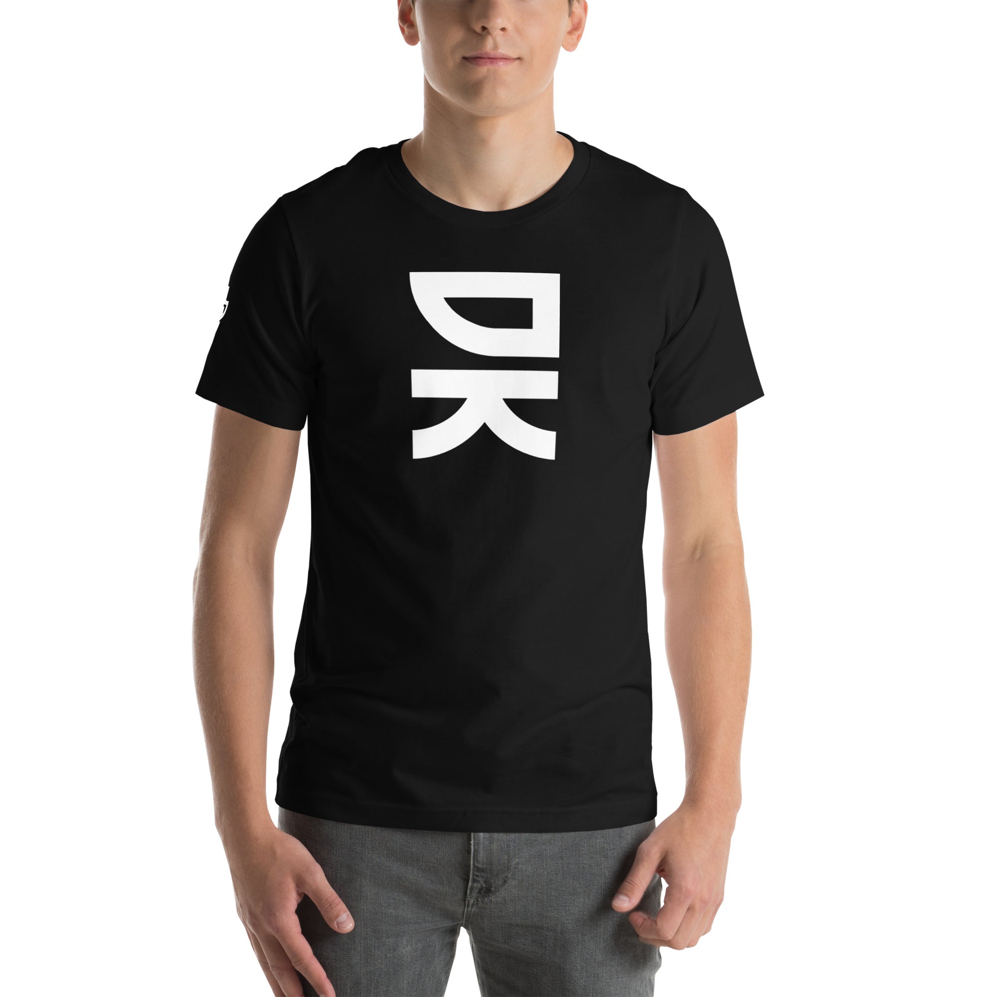 Unisex t-shirt with your design